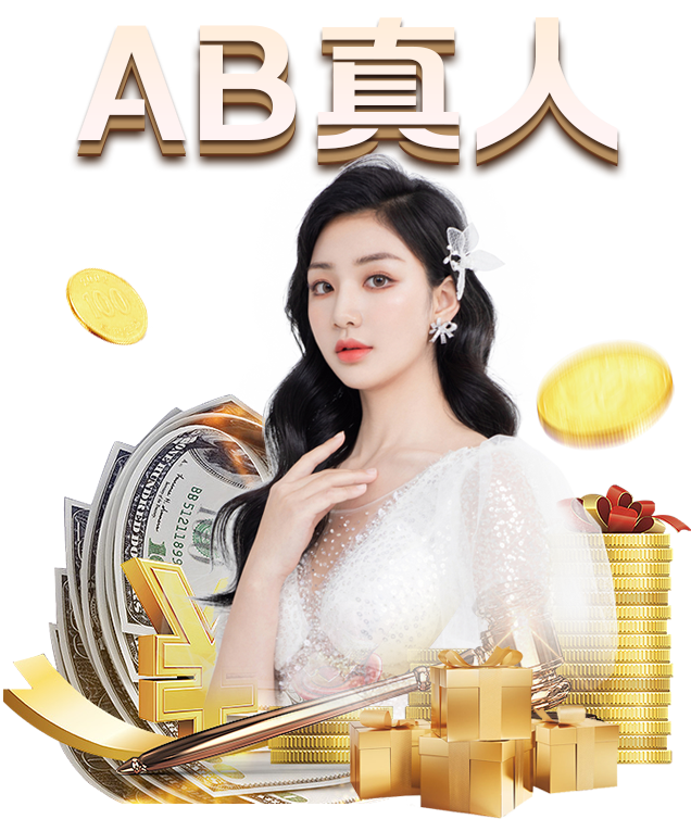 熊猫体育-金币太多想买英雄,刘备白起不算什么,他最值得买!